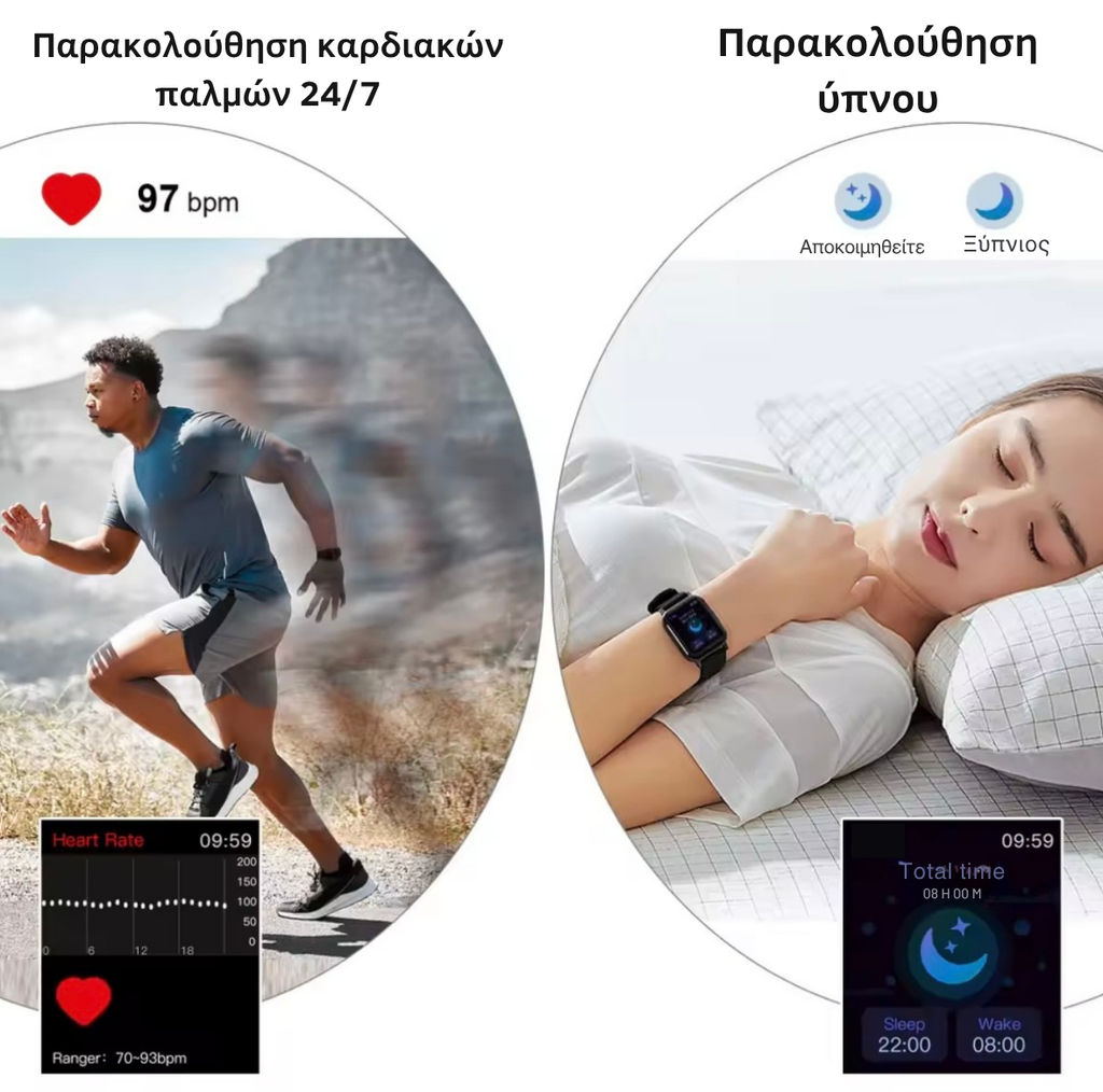 ΈΞΥΠΝΟ ΡΟΛΟΪ NIKORO