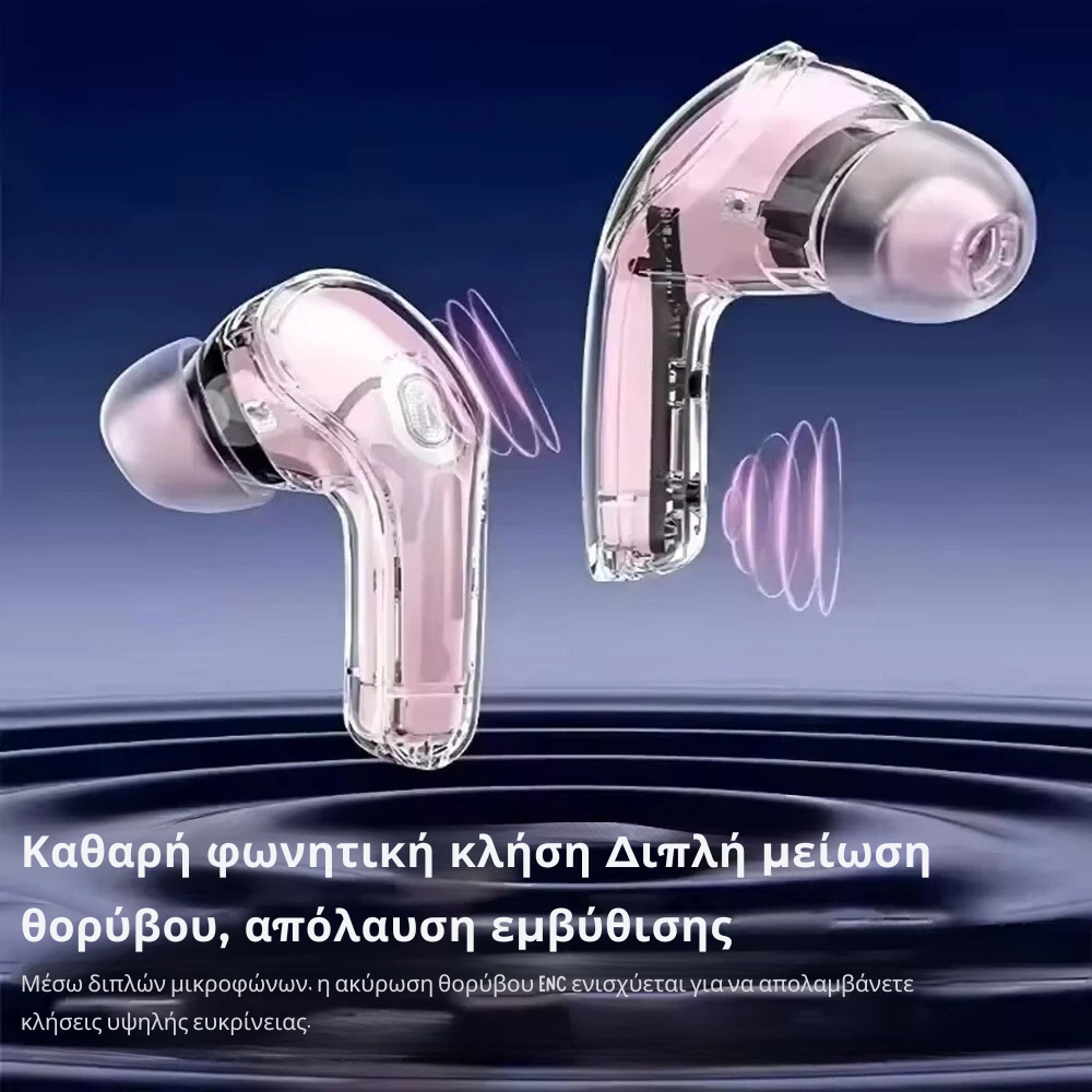 Air39™ Ασύρματα ακουστικά
